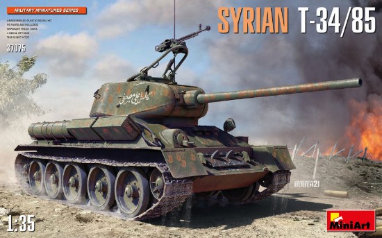 Immagine di SYRIAN T-34/85  KIT 1:35