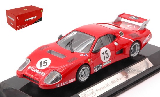 Immagine di FERRARI 512 BB 2a S N.15 1000 KM MONZA 1981 FLAMMINI-DINI-VIOLATI 1:43