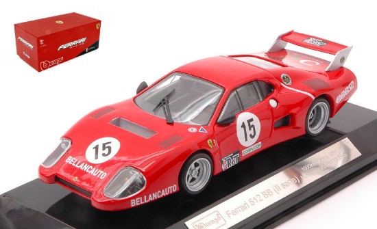 Immagine di FERRARI 512 BB 2a S N.15 1000 KM MONZA 1981 FLAMMINI-DINI-VIOLATI 1:43