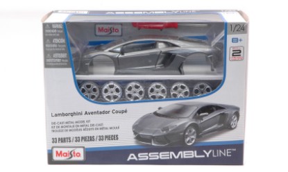 Immagine di LAMBORGHINI AVENTADOR COUPE' SILVERGUN KIT 1:24