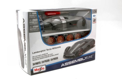 Immagine di LAMBORGHINI TERZO MILLENNIO 2020 SILVERGUN KIT 1:24