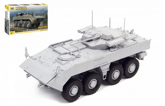 Immagine di BMP BUMERANG 8x8 APC KIT 1:72