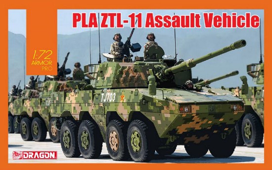 Immagine di PLA ZTL-11 ASSAULT GUN KIT 1:72
