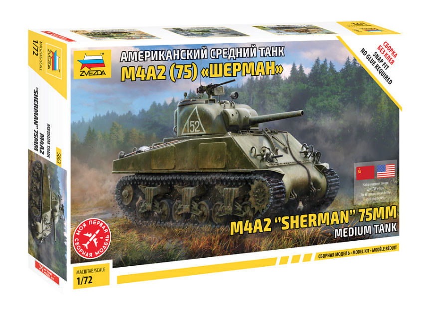 KIT MODELLINO MILITARE STATICO ZVEZDA M4-A2 75mm SHERMAN CARRO ARMATO SCALA 1:72