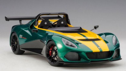 Immagine di LOTUS 3-ELEVEN GREEN/YELLOW 1:18