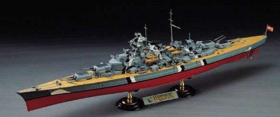 Immagine di GERMAN BATTLESHIP BISMARCK KIT 1:350