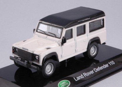 Immagine di LAND ROVER DEFENDER 110 WHITE HARD CASE 1:47