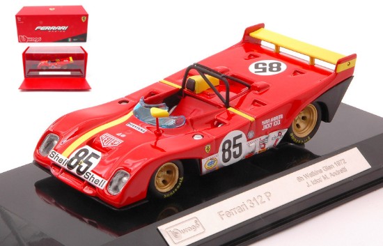 Immagine di FERRARI 312PB N.85 WINNER 6h WATKINS GLEN 1972 ICKX-ANDRETTI 1:43