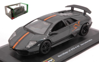 Immagine di LAMBORGHINI MURCIELAGO LP 670-4 SV CHINA LIMITED EDITION 1:32