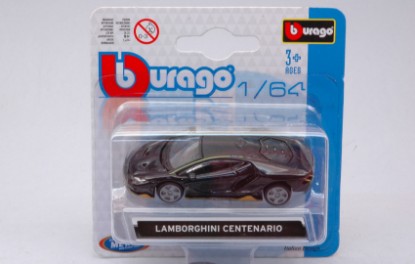 Immagine di LAMBORGHINI CENTENARIO GREY 1:64
