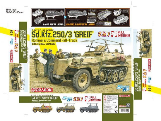 Immagine di SD.KFZ.250/3 GREIF 2 IN 1 KIT 1:35