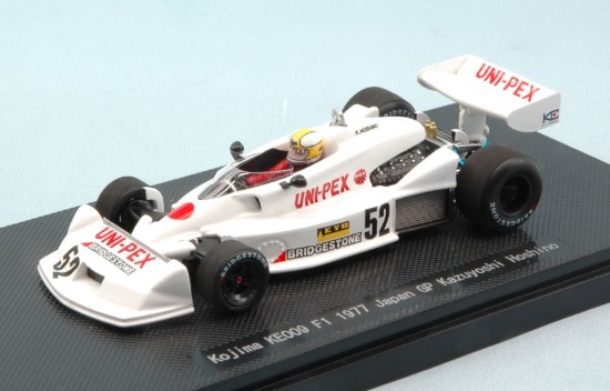 Immagine di KOJIMA KE009 F1 K.HOSHINO 1977 N.52 11th JAPAN GP 1:43