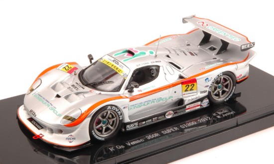 Immagine di R Qs VEMAC 350R N.22 21th SUPER GT300 2012 H.WADA-M.JONAI 1:43