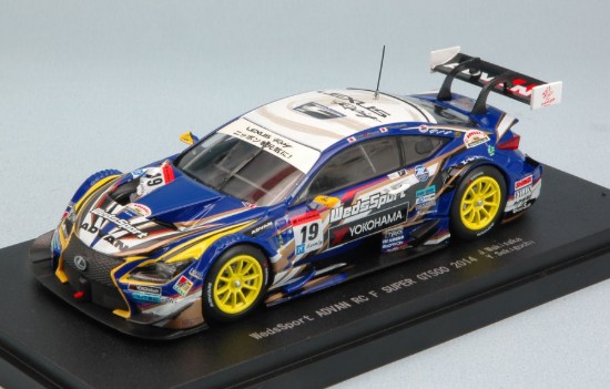 Immagine di LEXUS RC F N.19 15th SUPER GT500 2014 J.WAKISAKA-Y.SEKIGUCHI 1:43