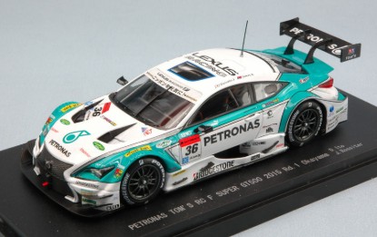 Immagine di LEXUS RC F N.36 14th SUPER GT500 OKAYAMA 2015 ITO-ROSSITER 1:43