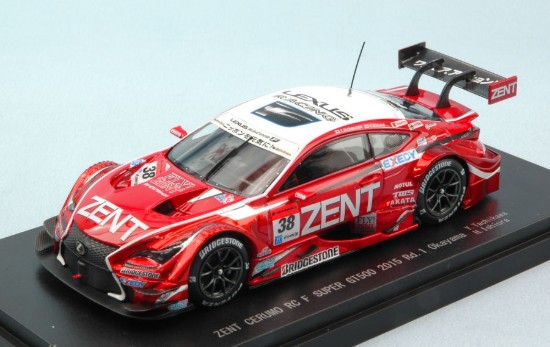 Immagine di LEXUS RC F N.38 3rd 300 KM OKAYAMA 2015 Y.TACHIKAWA-H.ISHIURA 1:43