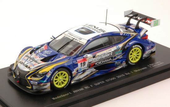 Immagine di LEXUS RC F N.19 SUPER GT500 OKAYAMA 2015 J.WAKISAKA-Y.SEKIGUCHI 1:43