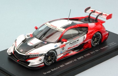 Immagine di HONDA NSX N.15 7th SUPER GT500 OKAYAMA 2015 T.KOGURE-O.TURVEY 1:43