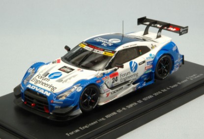 Immagine di NISSAN GT-R N.24 WINNER SUGO SUPER GT500 2016 D.SASAKI-M.YANAGIDA 1:43