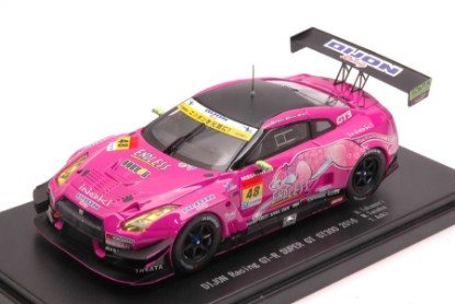 Immagine di NISSAN GT-R N.48 SUPER GT300 H.TAKAMORI-M.TANAKA-T.AOKI 1:43