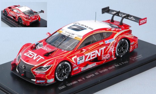 Immagine di LEXUS RC F N.38 14th FUJI SUPER GT500 2016 Y.TACHIKAWA-H.ISHIURA 1:43