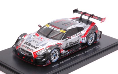 Immagine di NISSAN GT-R N.46 2nd SUGO SUPER GT500 2017 S.MOTOYAMA-K.CHIYO 1:43