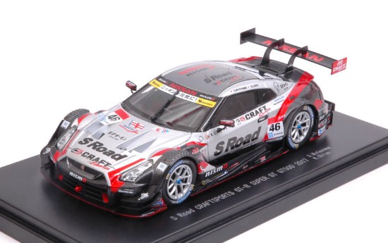 Immagine di NISSAN GT-R N.46 2nd SUGO SUPER GT500 2017 S.MOTOYAMA-K.CHIYO 1:43