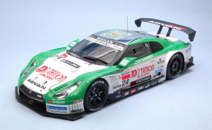 Immagine di NISSAN GT-R N.24 SUPER GT500 2013 M.KRUMM-H.YASUDA (NO DOORS) 1:18
