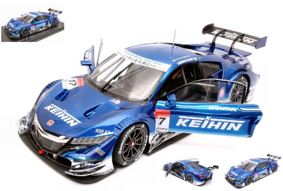 Immagine di HONDA NSX N.17 12th S.GT500 OKAYAMA 2015 K.TSUKAKOSHI-H.MUTOH 1:18