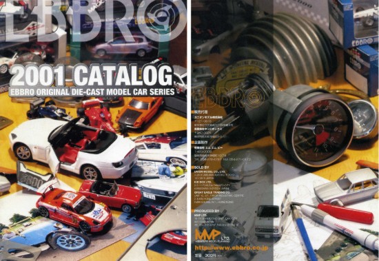 Immagine di CATALOGO EBBRO 2001 PAG.30