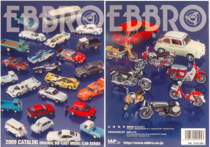 Immagine di CATALOGO EBBRO 2009 PAG.110