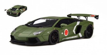 Immagine di LAMBORGHINI AVENTADOR KHAKI GREEN 1:18