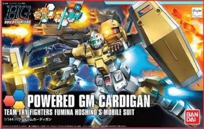 Immagine di POWERED GM CARDIGAN cm 12/15 KIT 1:144