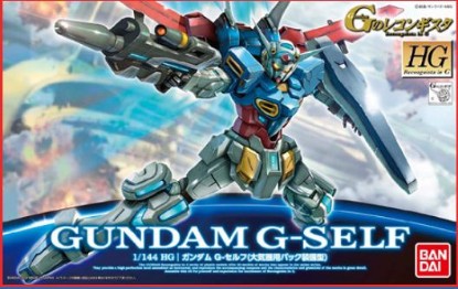 Immagine di GUNDAM G-SELF ATMOSPHERIC PACK cm 12/15 KIT 1:144