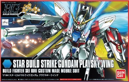 Immagine di GUNDAM PLAVSKI WING BUILD STR cm 12/15 KIT 1:144