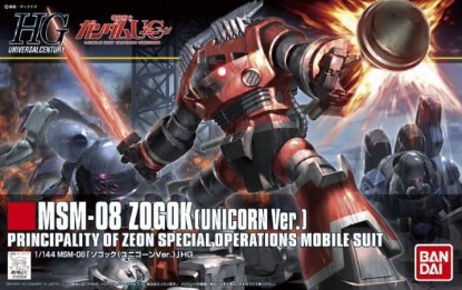Immagine di HGUC ZOGOCK UNICORN VER. KIT 1:144