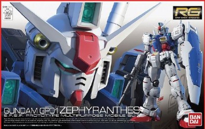Immagine di RX-78 GP01 cm 12/14 KIT 1:144
