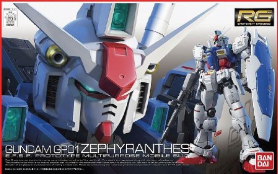 Immagine di RX-78 GP01 cm 12/14 KIT 1:144