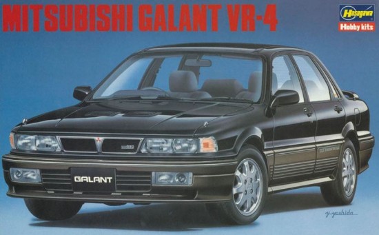 Immagine di MITSUBISHI GALANT VR4 KIT 1:24
