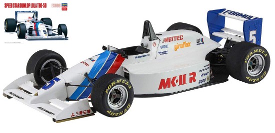 Immagine di SPEED STAR DUNLOP LOLA T90-50 KIT 1:24