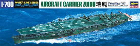 Immagine di PORTAEREI AIRCRAFT CARRIER ZHUIHO KIT 1:700