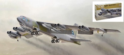 Immagine di B-52G STRATOFORTRESS KIT 1:72