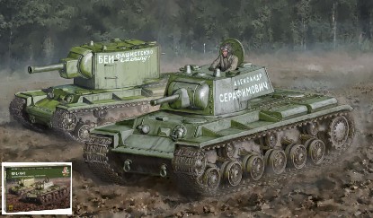Immagine di KV-1/KV-2 KIT 1:56