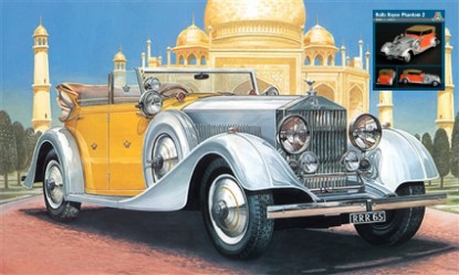 Immagine di ROLLS ROYCE PHANTOM II KIT 1:24