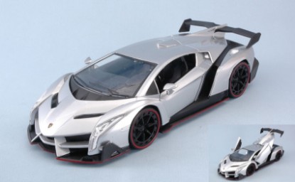 Immagine di LAMBORGHINI VENENO 2017 METALLIC SILVER 1:24