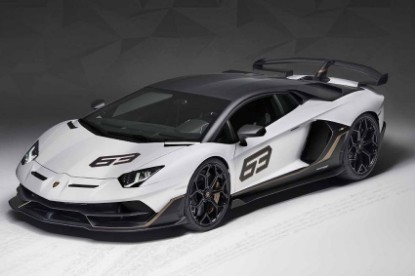 Immagine di LAMBORGHINI AVENTADOR SVJ BIANCO PHANES SPECIAL EDITION 1:43