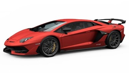 Immagine di LAMBORGHINI AVENTADOR SVJ ROSSO MIMIR 1:43