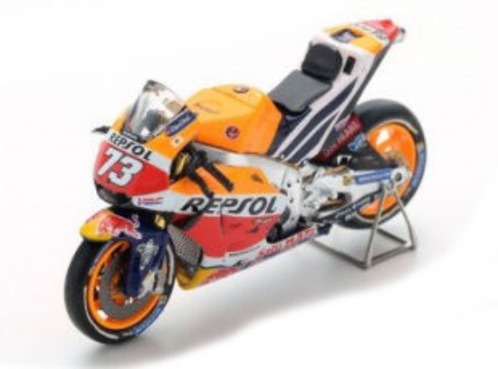 Immagine di HONDA RC213V H.AOYAMA 2016 N.73 MOTEGI JAPANESE GP 1:43