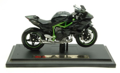 Immagine di KAWASAKI NINJA H2 R 2015 (326 CV - 321 Km/h) 1:18