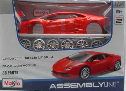 Immagine di LAMBORGHINI HURACAN LP 610-4 ORANGE KIT 1:24